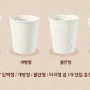 한사람몰