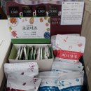 코코호도 봉선점 | 답례품.선물용으로 최고!! 코코호도 봉선점 다녀왔어요^^
