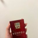 농협홍삼 웰빙아울렛 | 웰빙간식으로 건강하게 즐긴 동경기인삼농협 6년근 봉밀절편홍삼 이용후기