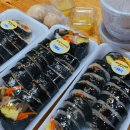 김밥싸는언니