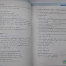 재웅플러스 이미지