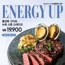 증산역1번출구 뒤 티스토리
