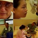 유퉁 카카오 검색결과