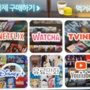 제로백PC 역삼점 이미지