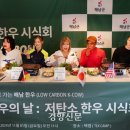 이현 1농장 이미지