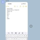 김포공항 기와집 이미지