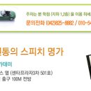 노은초 이미지