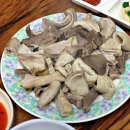 일미순대국밥 이미지