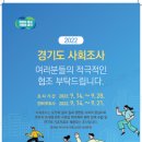 수원-1590 이미지