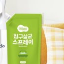 주식회사 엔오엔 이미지
