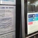시그니처스터디센터
