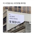 (주)꽃향기 이미지