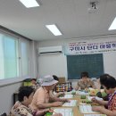 비산동 행복문화센터 이미지