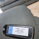 통일로카독크 이미지