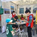 둥근햇빛발전협동조합(전포교당 태양광발전소) | 둥근햇빛발전협동조합