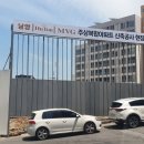 호텔MVG 이미지