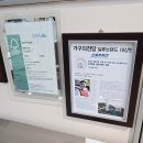 북수원 자이 입주박람회 삼익가구 동수원점 방문후기