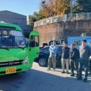 (유)새천안교통 이미지