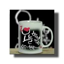 드럼포유 이미지