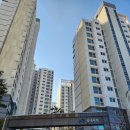 송내 자이 | 부천 송내역 아파트 송내자이 둘러보기