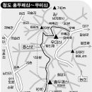 수산1리 마을회관 티스토리