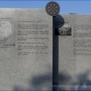 항선농장 | <삼별초의 항쟁지> 진도 용장산성