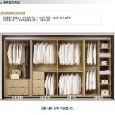 꾸미는여자