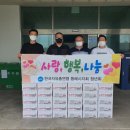 묵호동행정복지센터 이미지