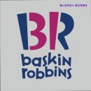 41190-01-07-285 | 용인 구성동 맛집 추천 배스킨라빈스 용인경찰대 디저트가 맛있는 배스킨라빈스