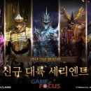 대륙인력 - 원주시 | 대륙인력