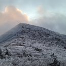 설악산가방 이미지