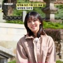 선미밥상 이미지