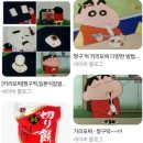 써니네정육점