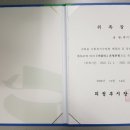 젠아이 어린이집 이미지