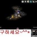 탐블