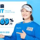 주식회사 대한전력 이미지