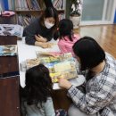 군북작은도서관 이미지