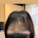 헤어,제이드림