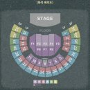 제7회 김해재즈콘서트 | 2025 김동률 콘서트 산책 막공 리뷰 / 셋리스트 / 올림픽공원 주차 / KSPO DOME A구역 15구역 11열 시야