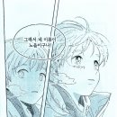 오묘
