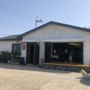 송우네민박 이미지