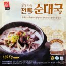 이마트트레이더스 뒤 | 이마트 트레이더스 추천 먹거리 후기｜김부각·피코크 한우곰탕·전통 순대국 솔직 리뷰