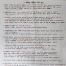 개네집 이미지