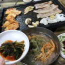 빛나네삼겹살 이미지