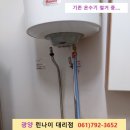 중마중앙로 이미지