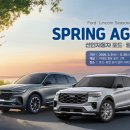 금호자동차서비스 이미지