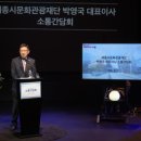 행복창작소 이미지