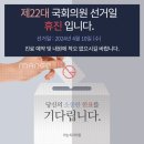 동탄아는치과의원 이미지