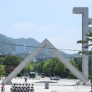 YK자원