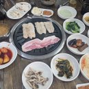 부자곰장어
